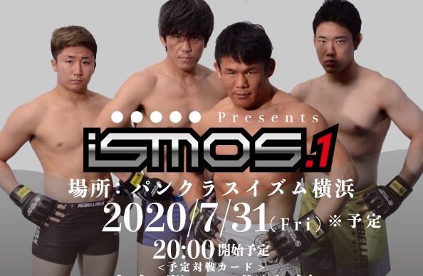 Satoru Kitaoka and Yuki Kondo top inaugural iSMOS.1 show in July