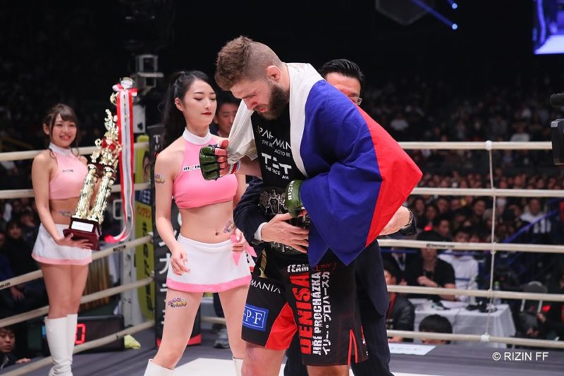 Jiri Prochazka celebrates following his knockout win over C.B. Dollaway at RIZIN 20.