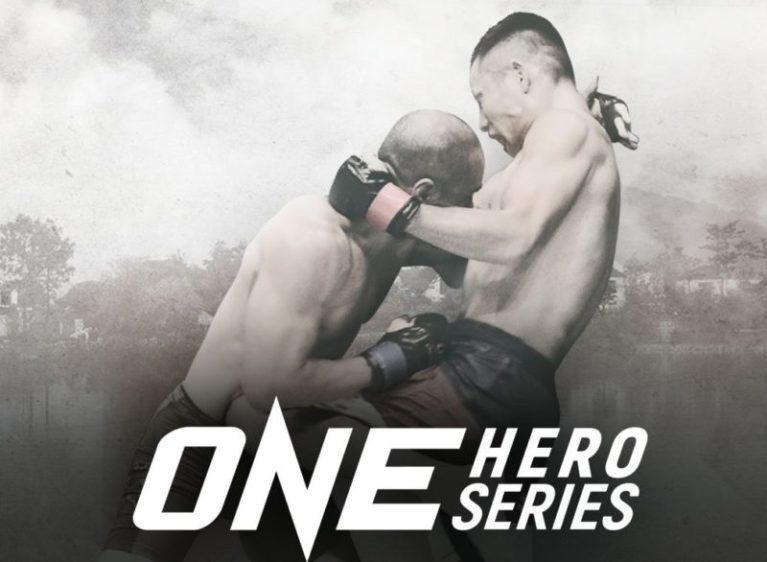 ONE Hero Series February: Results and Video from China