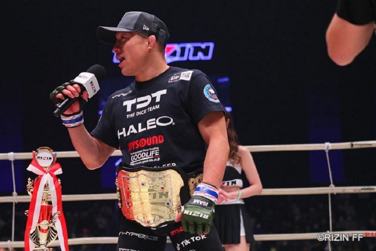 RIZIN 26 live results, video highlights