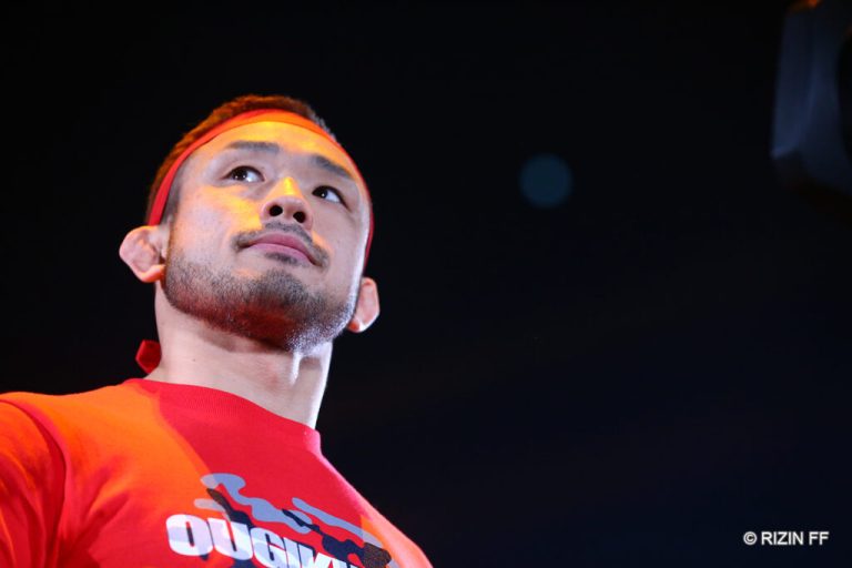 Hiromasa Ogikubo and Kai Asakura fight for vacant title at RIZIN 23