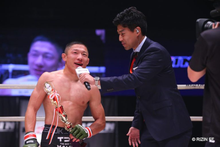 RIZIN 15 Results, Video Highlights: Jiri Prochazka and Kyoji Horiguchi earn big wins