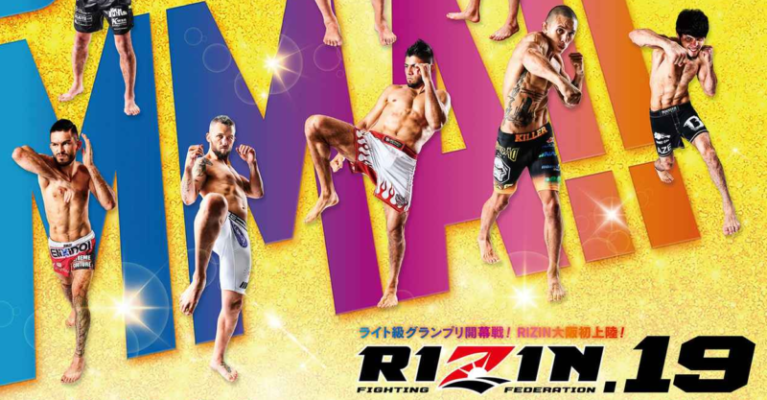 Lightweight Grand Prix opening round matchups announced for RIZIN 19