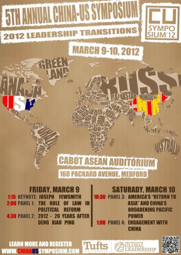 176287_392169250853700_1769670327_o