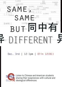 10687235_307021046169375_8069628181002819209_o